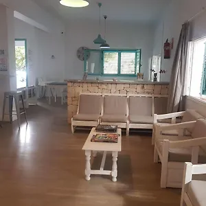 Sunset Ibiza Hotel San Antonio (Ibiza)